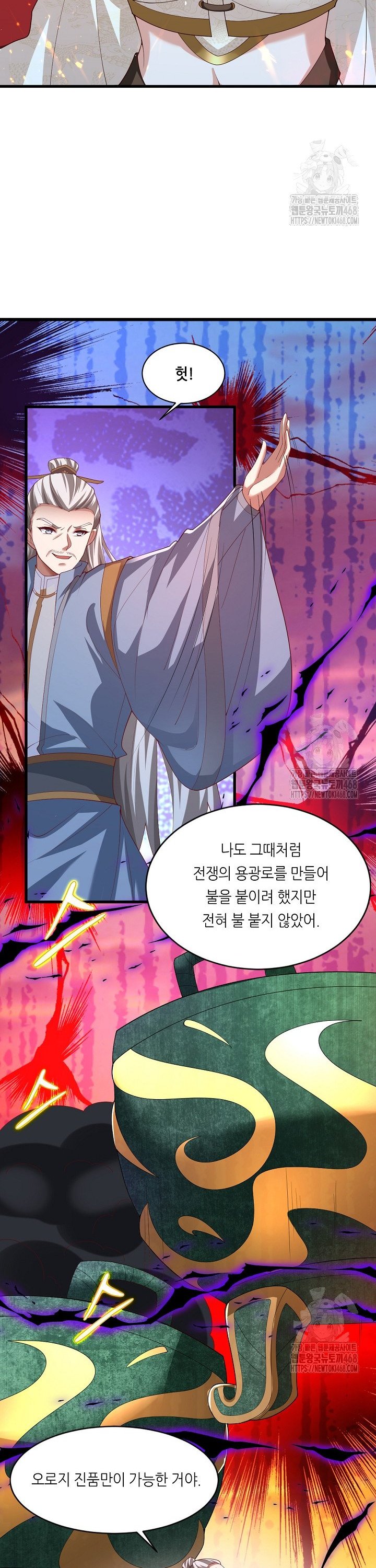 1740469664516ldz1a2fmgmg.jpg