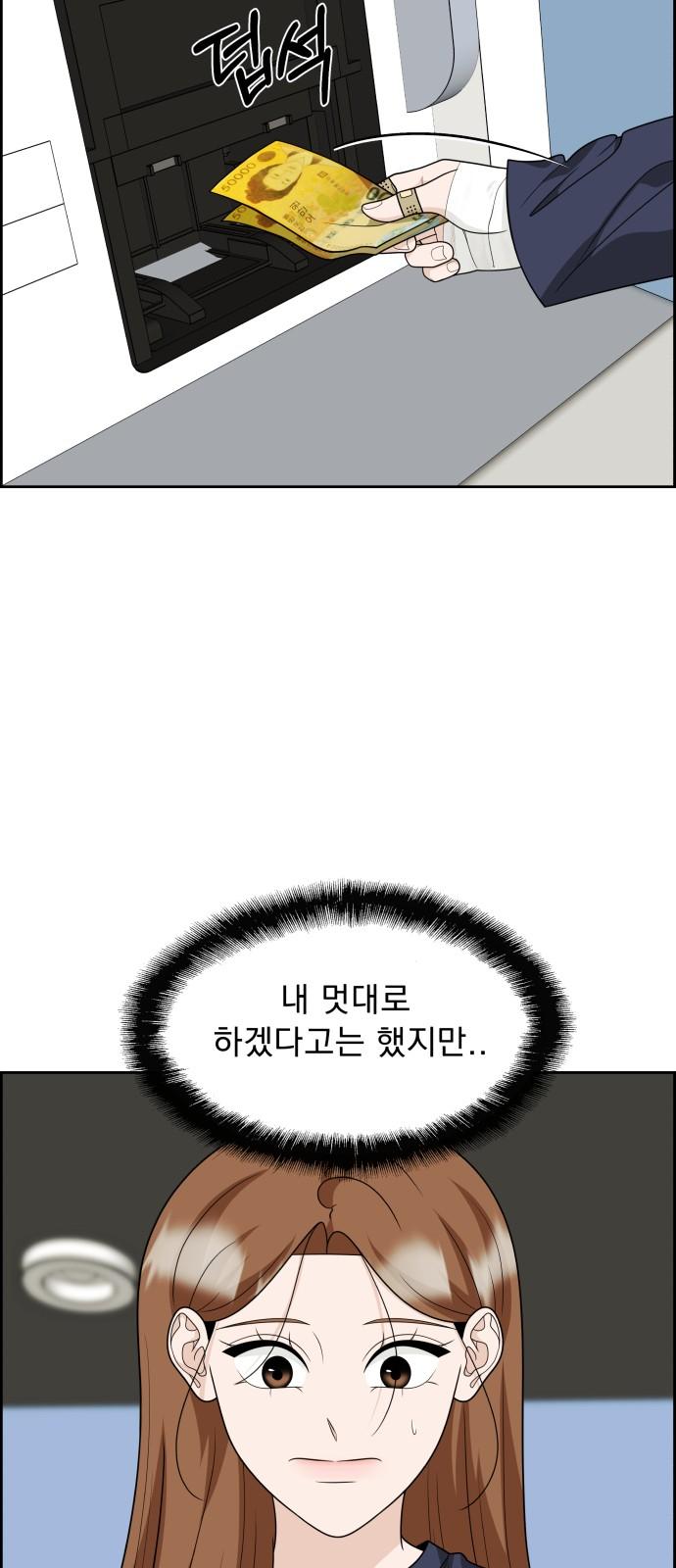 17404119981819iubybrf508.jpg