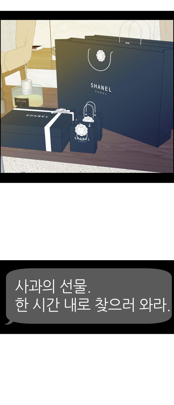 1740412002364d7kmw3em8uu.jpg