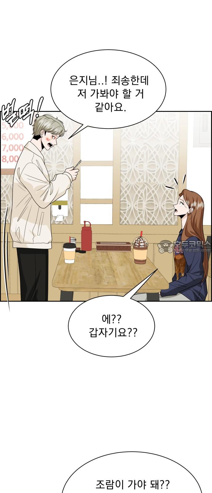 17404120028914e22tgmiwwh.jpg