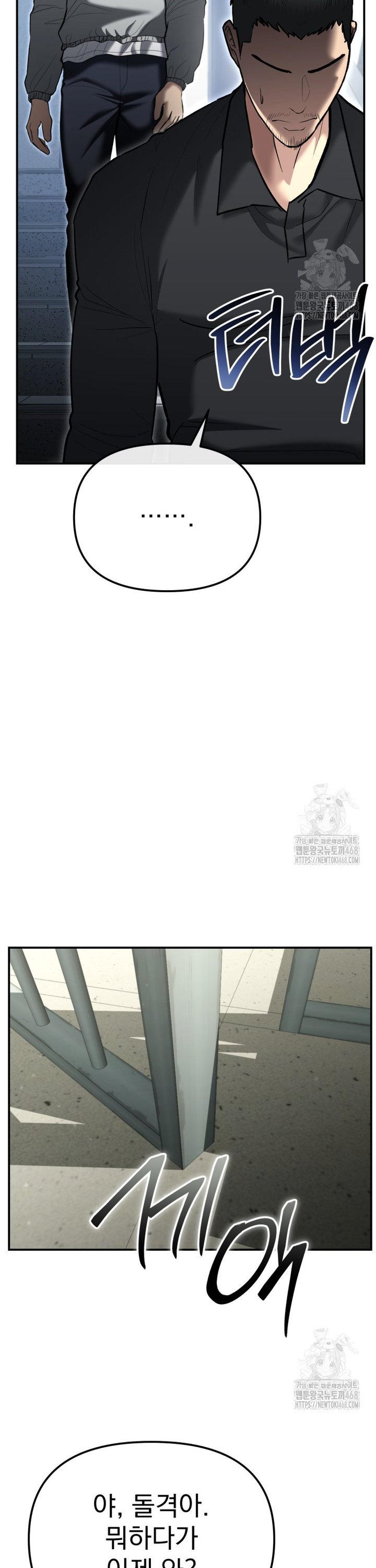 17404120307853aa7g3ayq0o.jpg