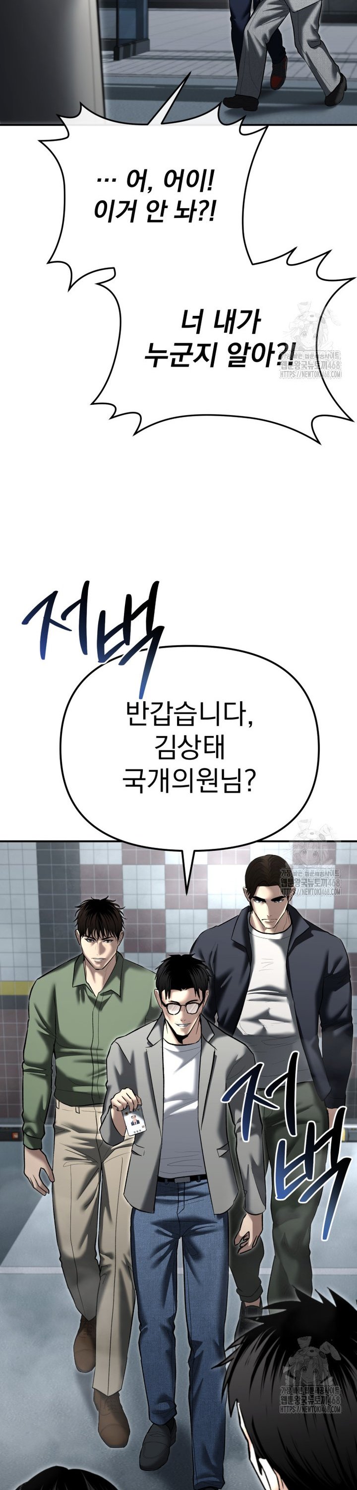 17404120350919ayy4nakg.jpg