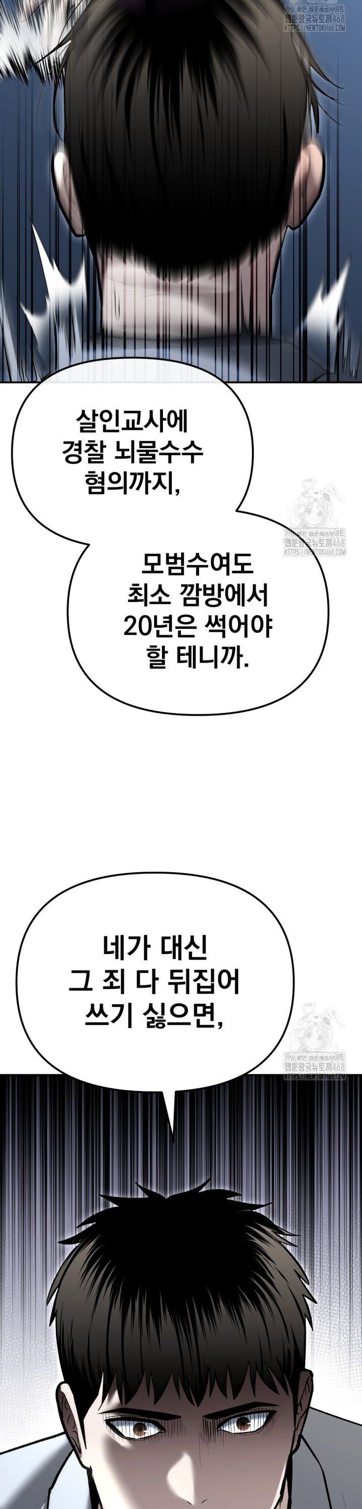 1740412042019e878ogtumls.jpg