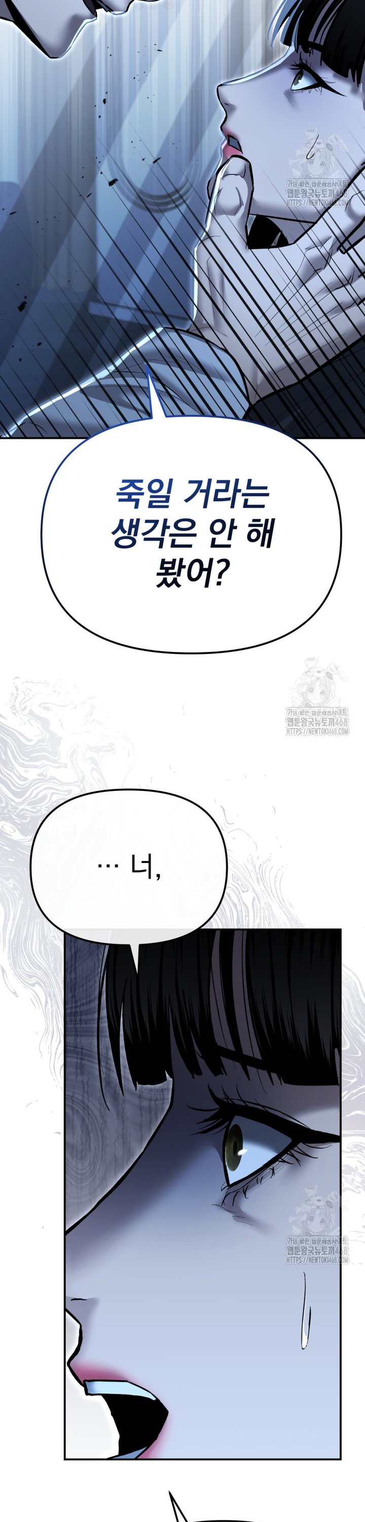 1740412049127m2lo9wfhui.jpg