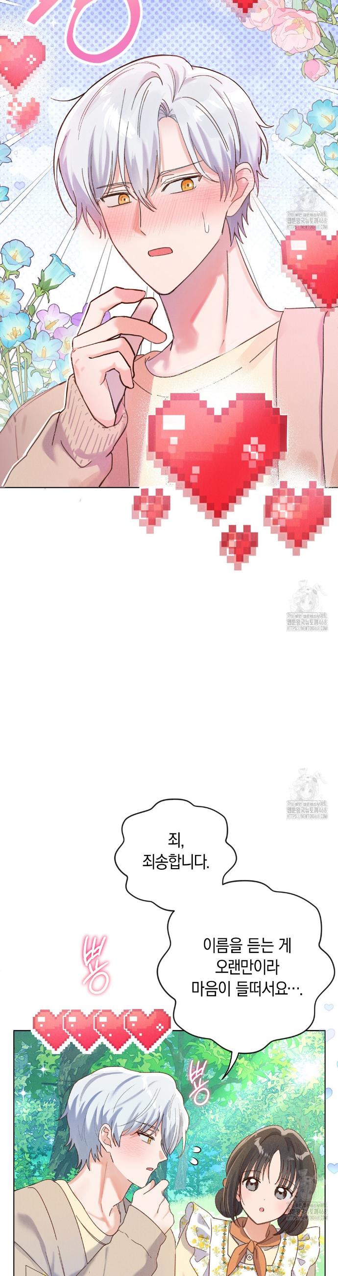 1740470303993g4lc6e8q4za.jpg
