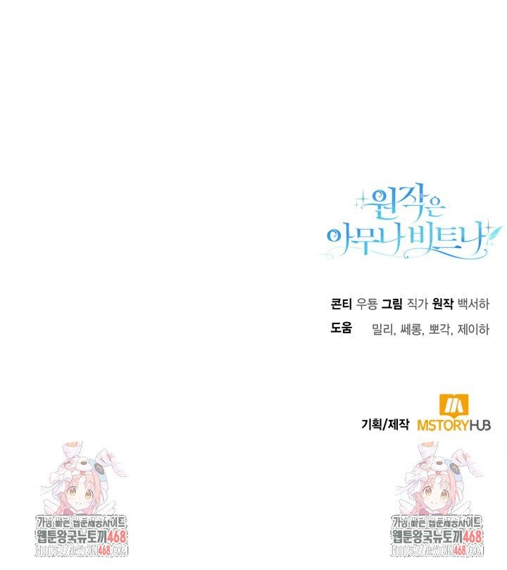 1740470205887iedwbb2abd.jpg