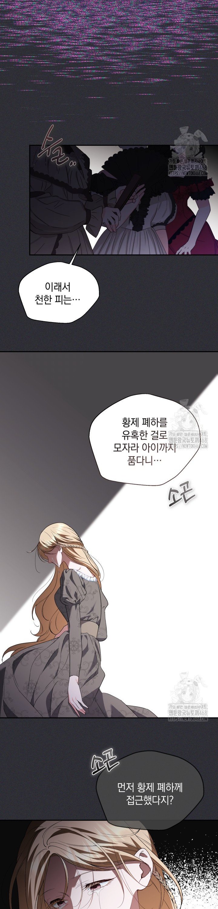 1740470330919h93pjykmgoq.jpg