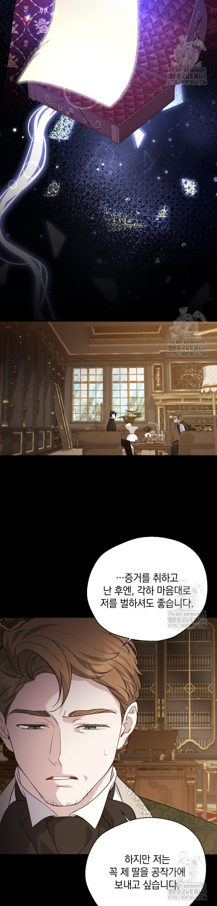 17404703333913x2ibxgltht.jpg