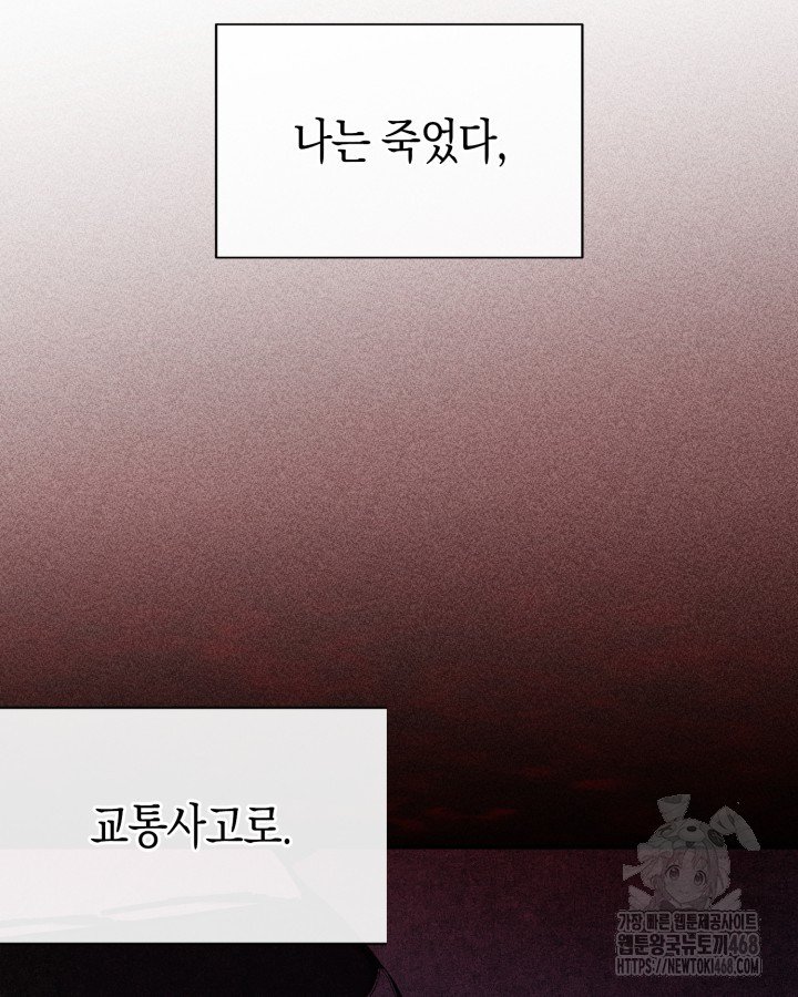 1740469999102vgph26wor6m.jpg