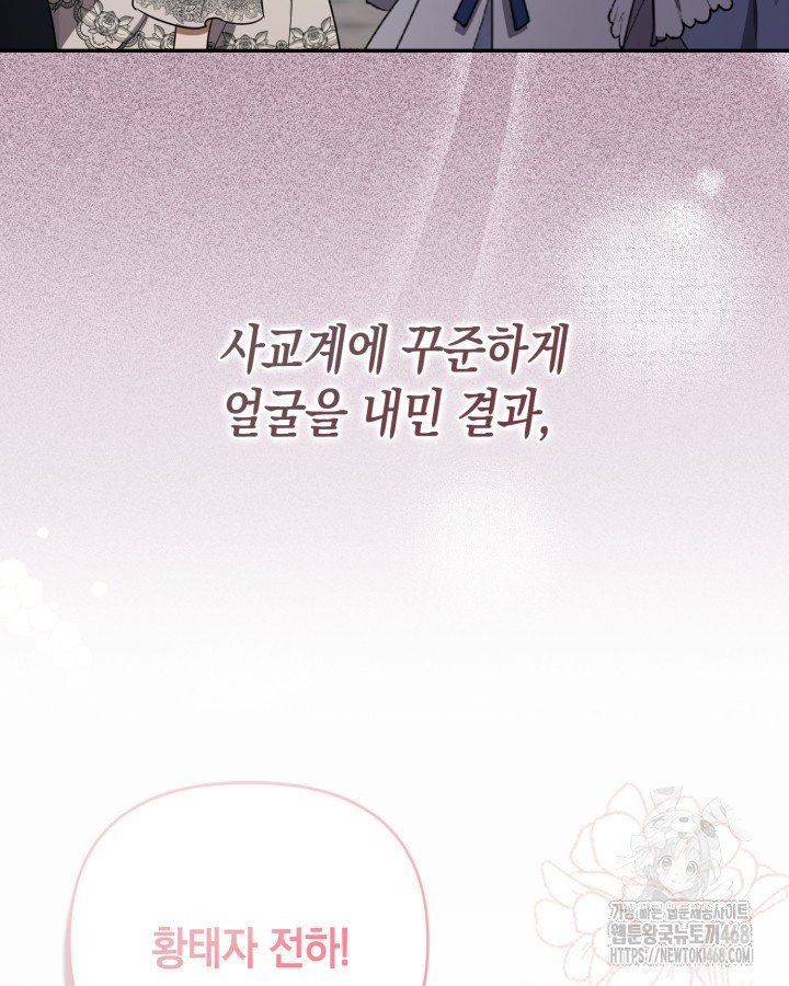 17404700052803kthvrj2mzj.jpg