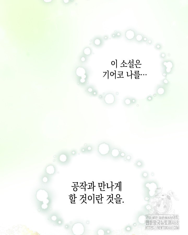 1740470015797nvzi8dltdi.jpg