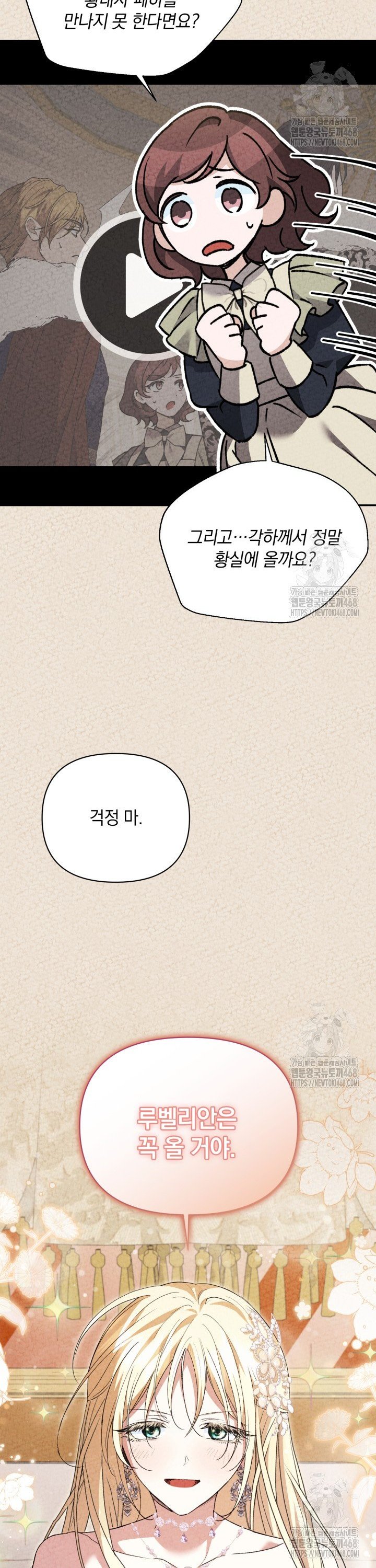 17404704839281yzu7q40dry.jpg