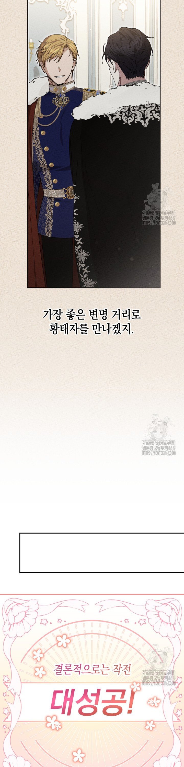 17404704845499jsy5go52tw.jpg