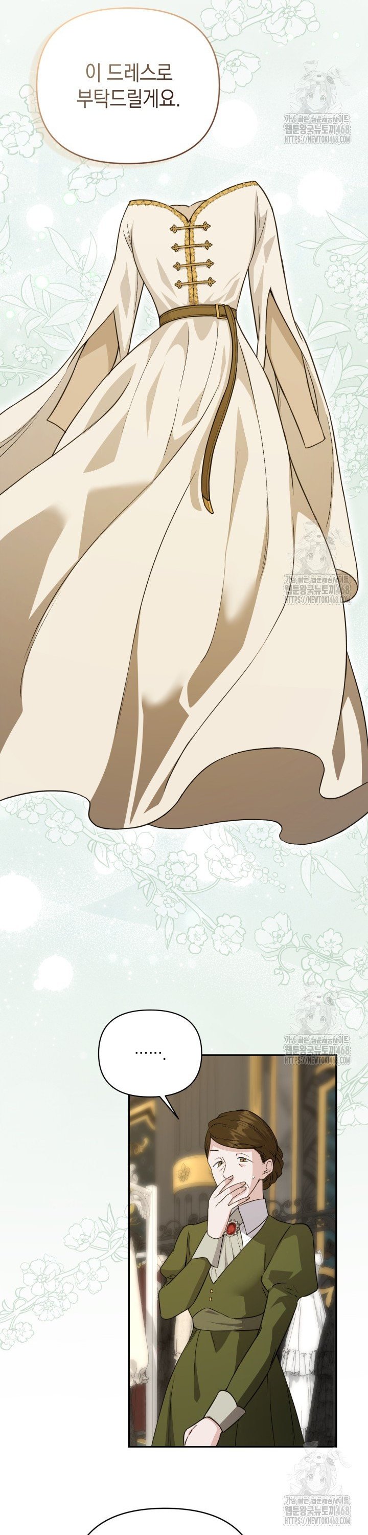 1740470066576mceno9g3fn.jpg