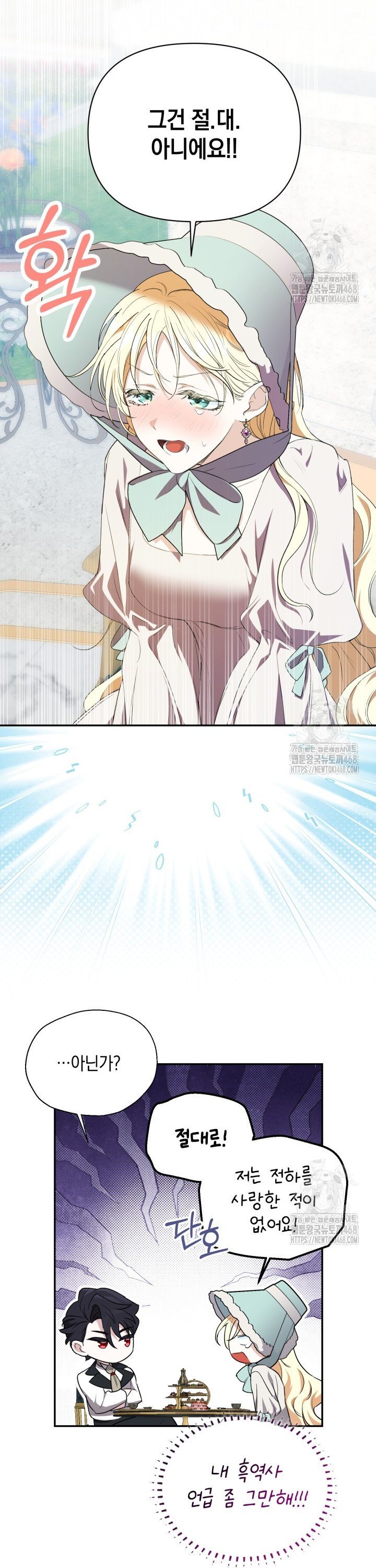 1740470069189y63hqded2b.jpg