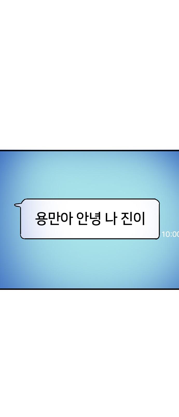 17404969902037p3dgnjyqj4.jpg