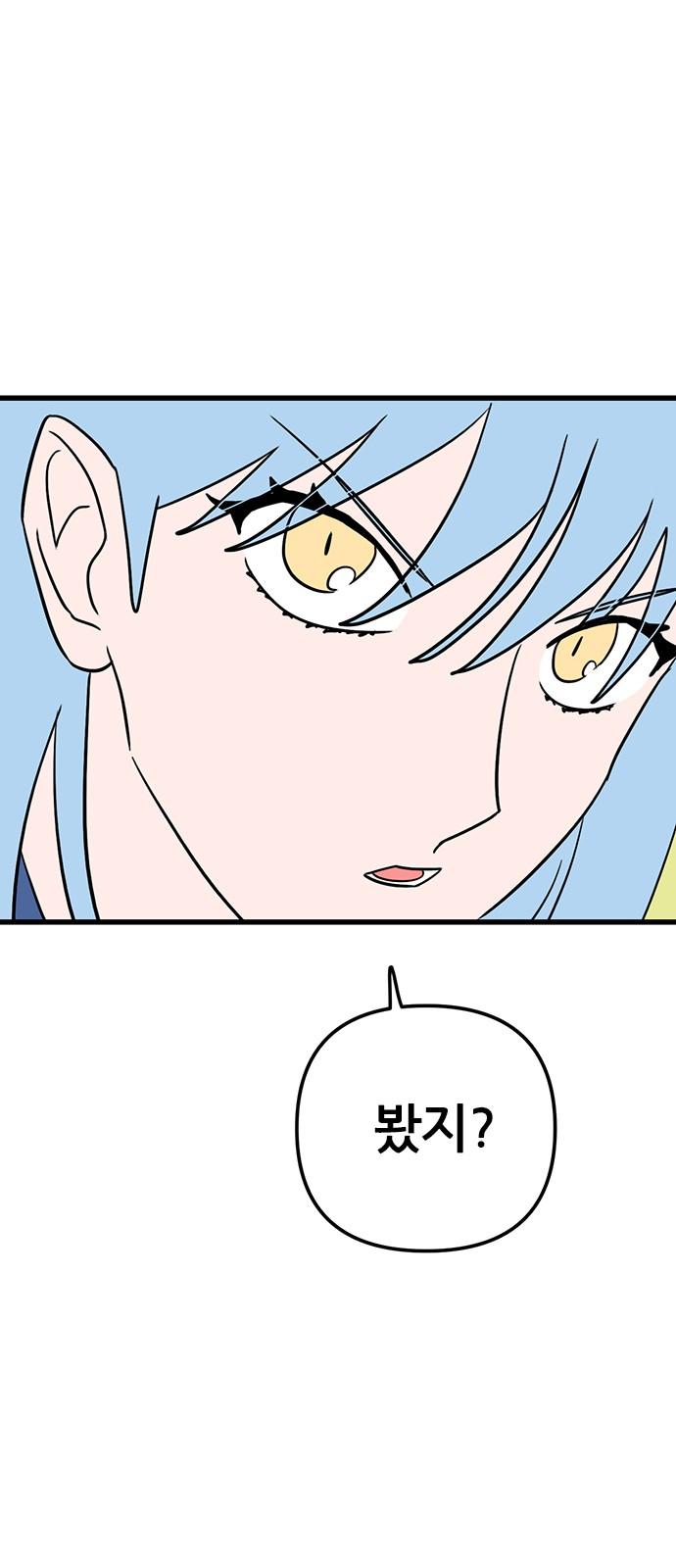 1740496991297itl8pjq4gcf.jpg