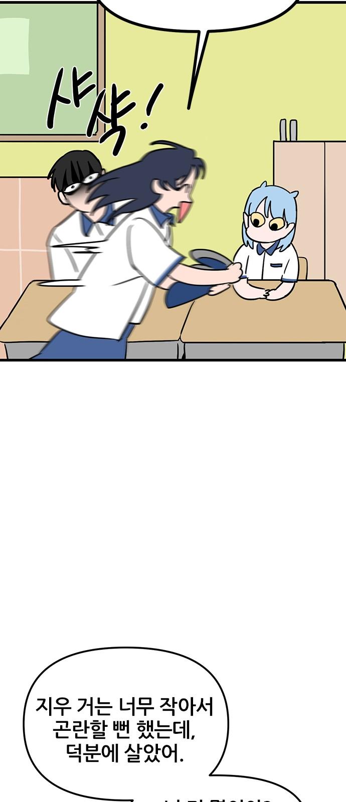 1740496994093hvnjrgcpxqm.jpg