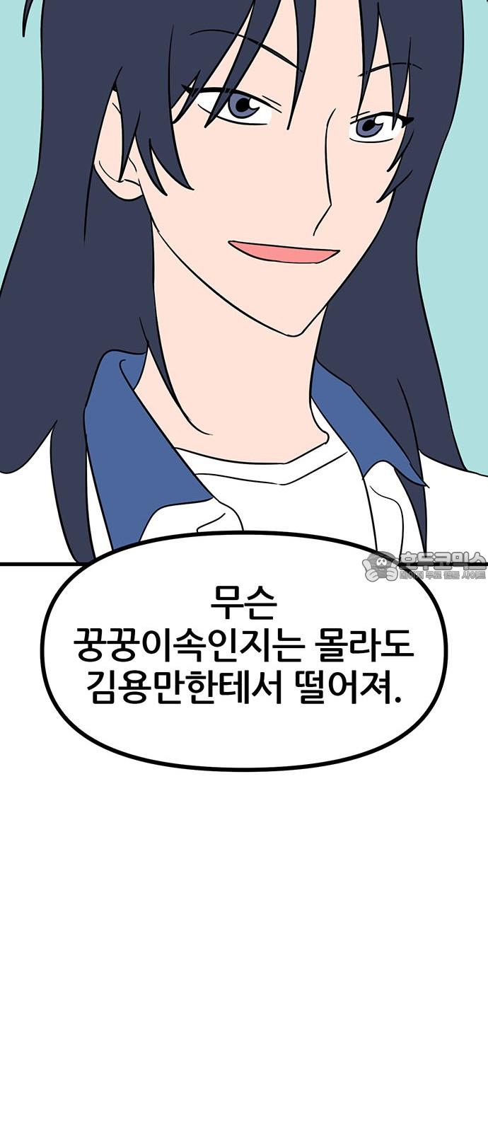 17404969987869eg3a2dqb1d.jpg