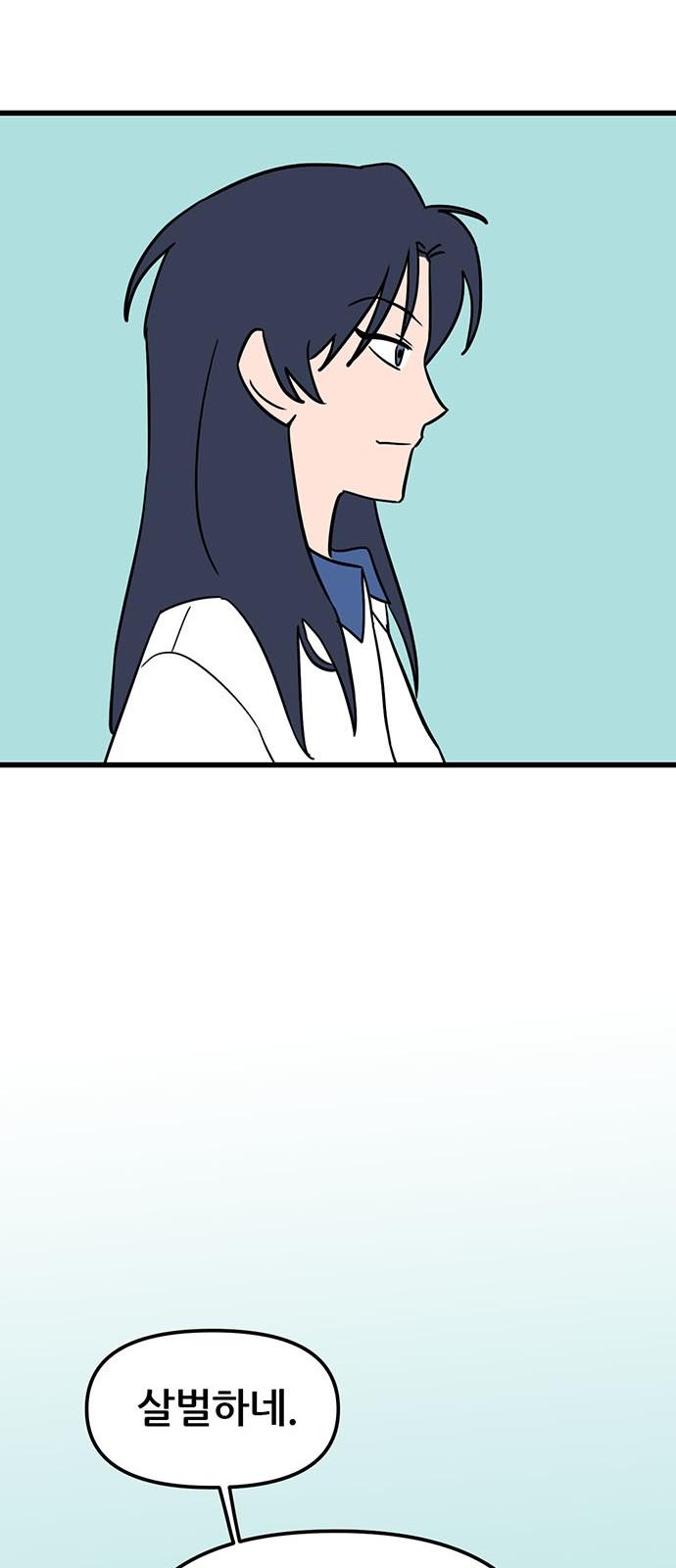 1740497003634b7pho0asrhj.jpg