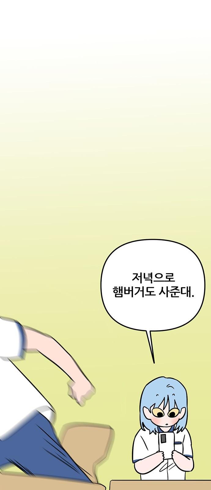 1740497005138ex7dhn6ldo9.jpg