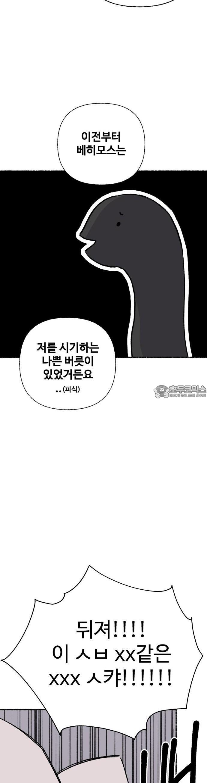 1740496957927bcc0zb77en.jpg