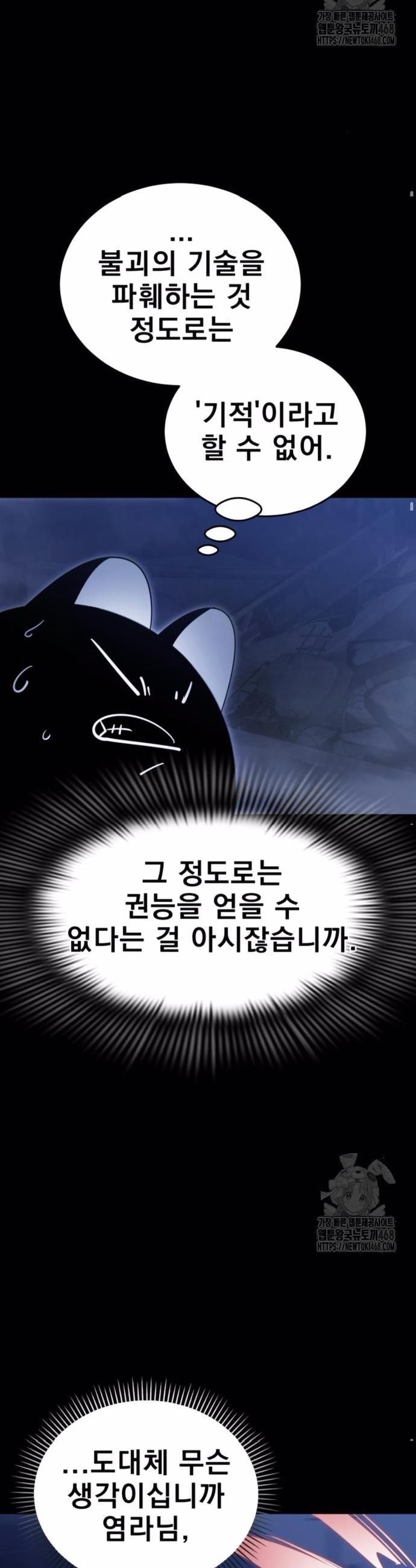 1740544531795okgxdpx228a.jpg