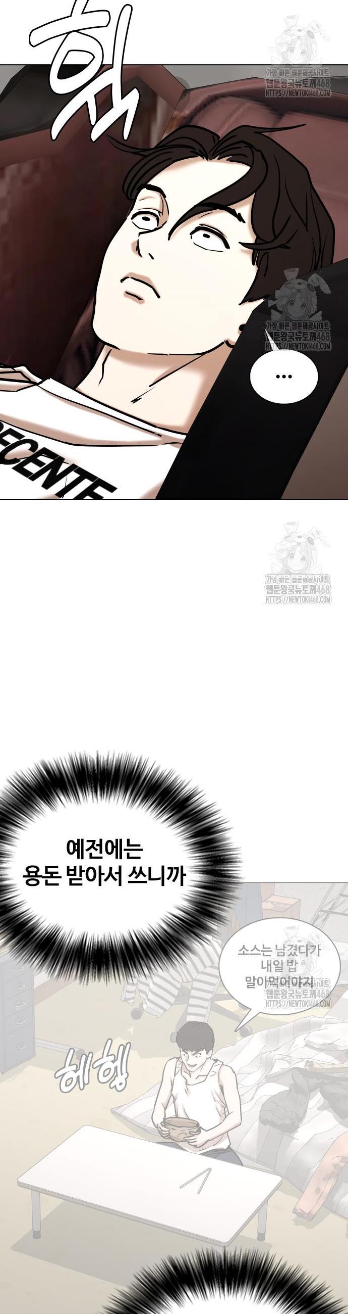 1740544546480y0nlpbmn1lp.jpg