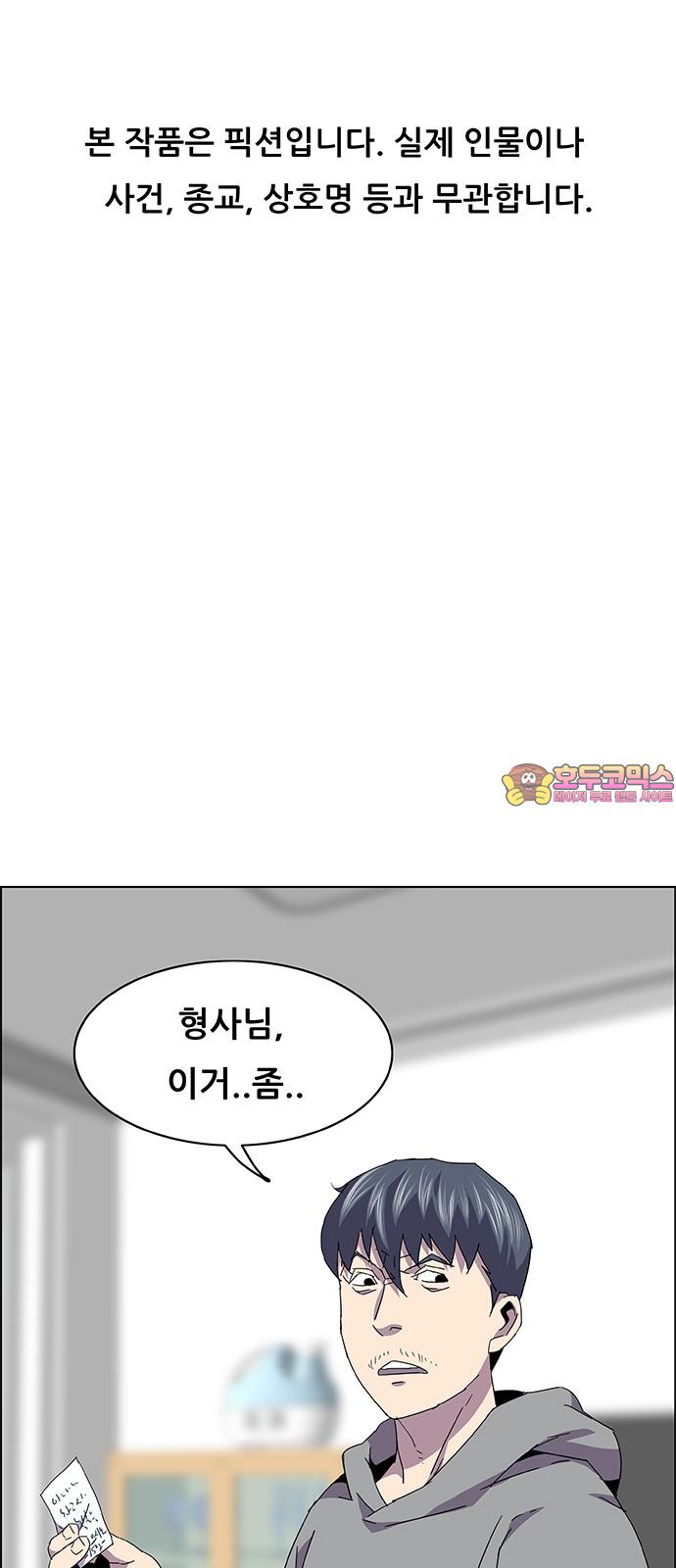 1740496768494obfj6bapo5r.jpg
