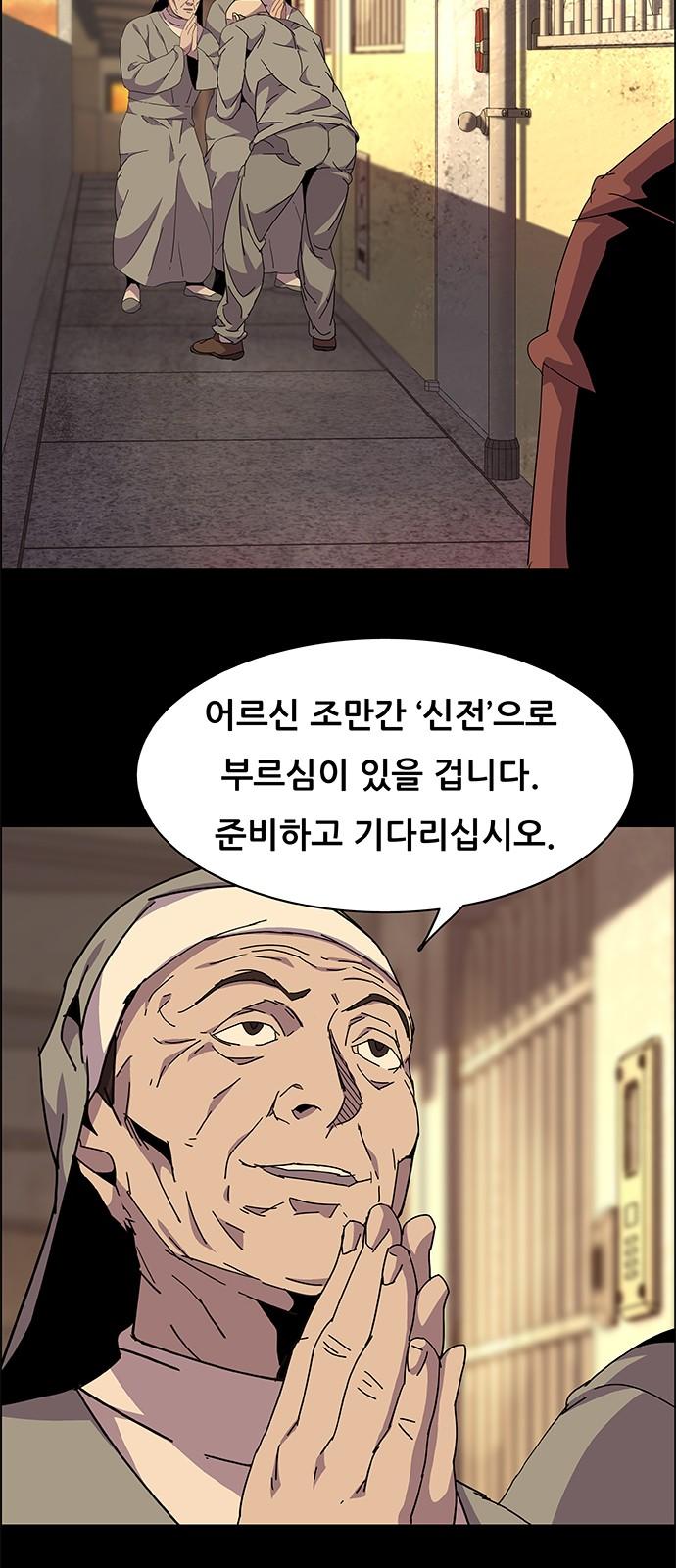 1740496770521nofckpi1kln.jpg