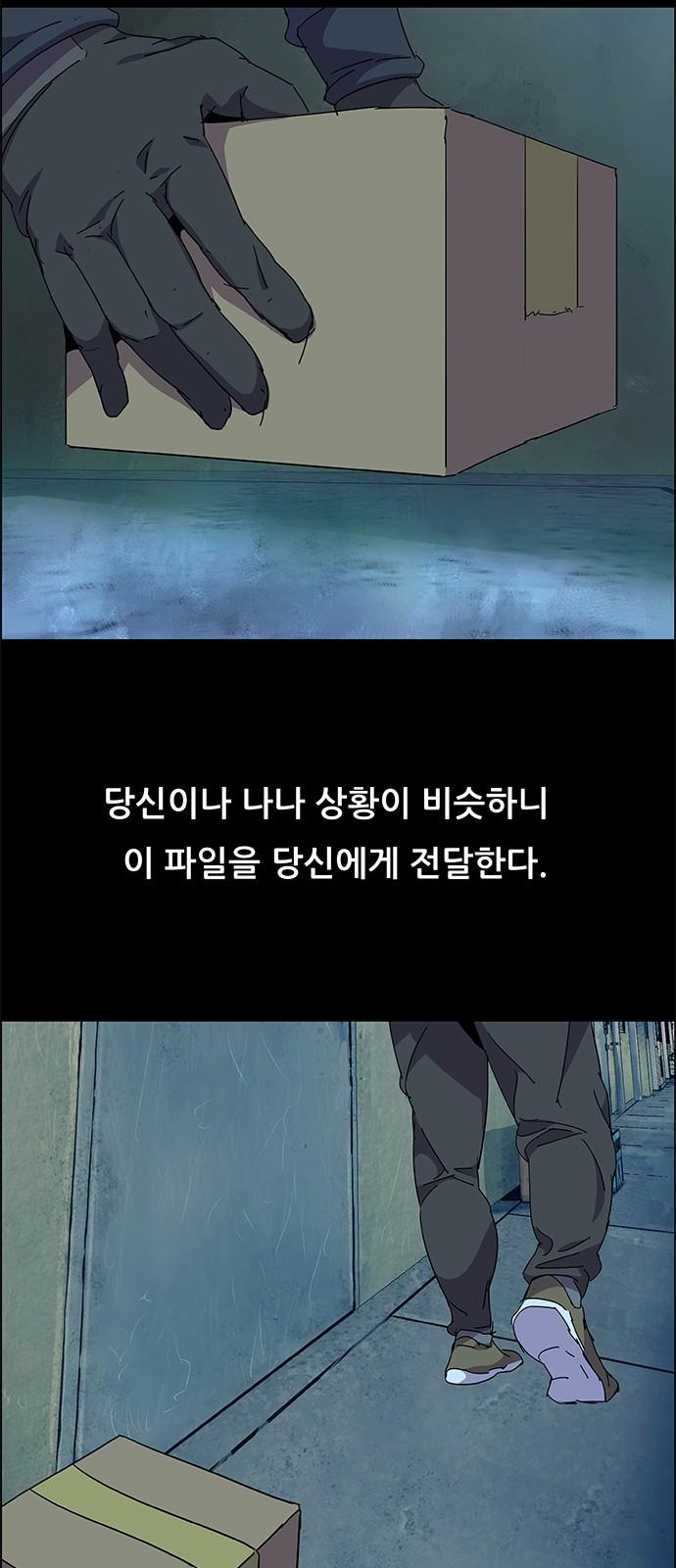 1740496772914vvi2aar6bor.jpg