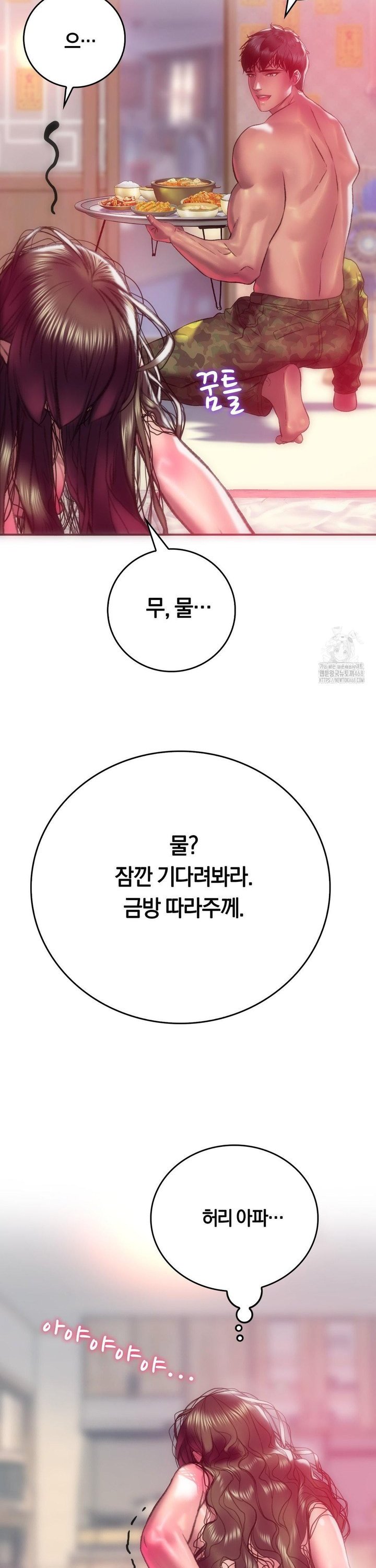 1740497181569uuwx1onsa5.jpg