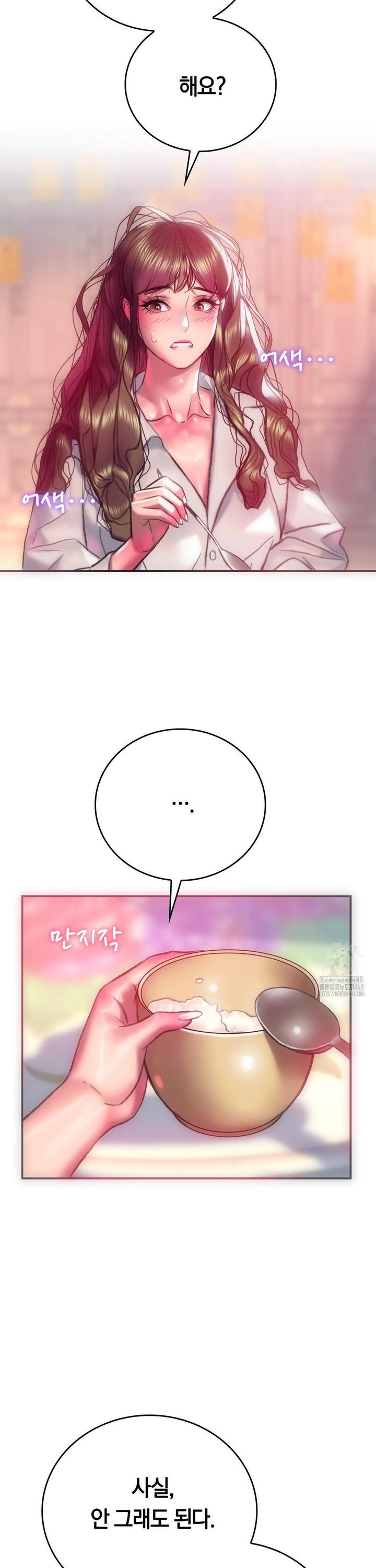 1740497184519iy31kqczof.jpg