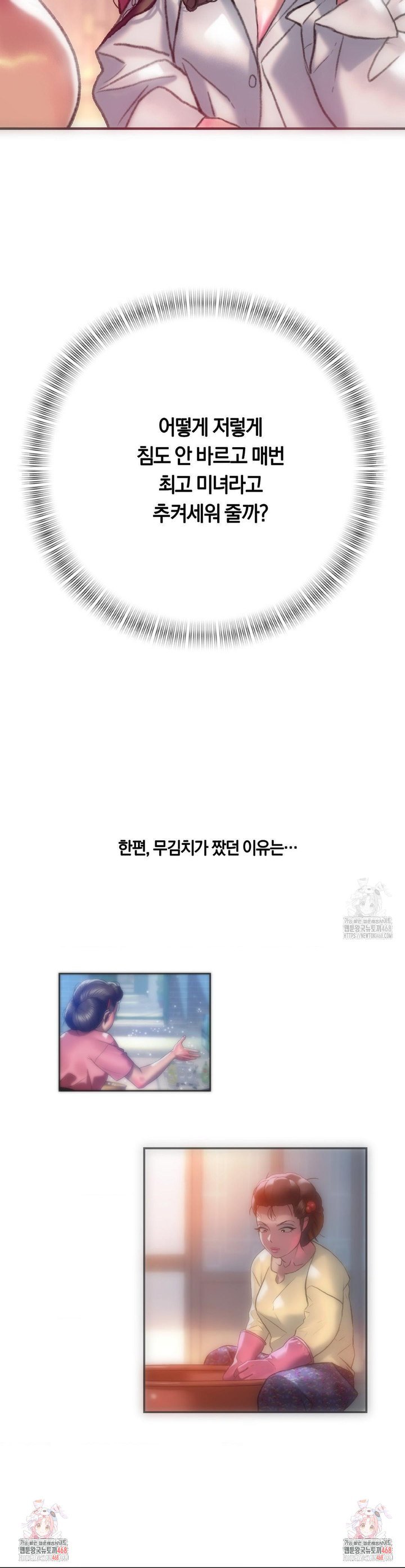 1740497184831vl3prmadq3.jpg