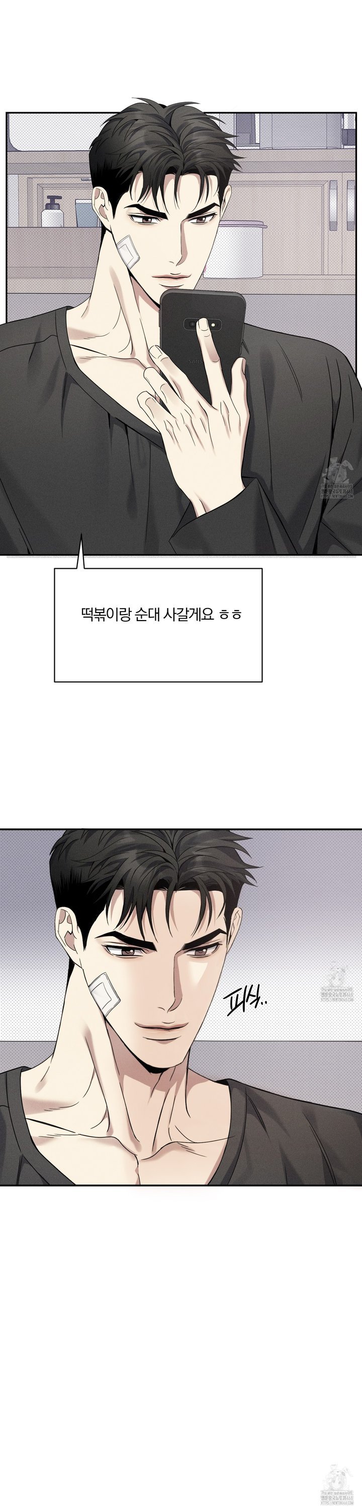 1740545688384nap5ont6lh.jpg