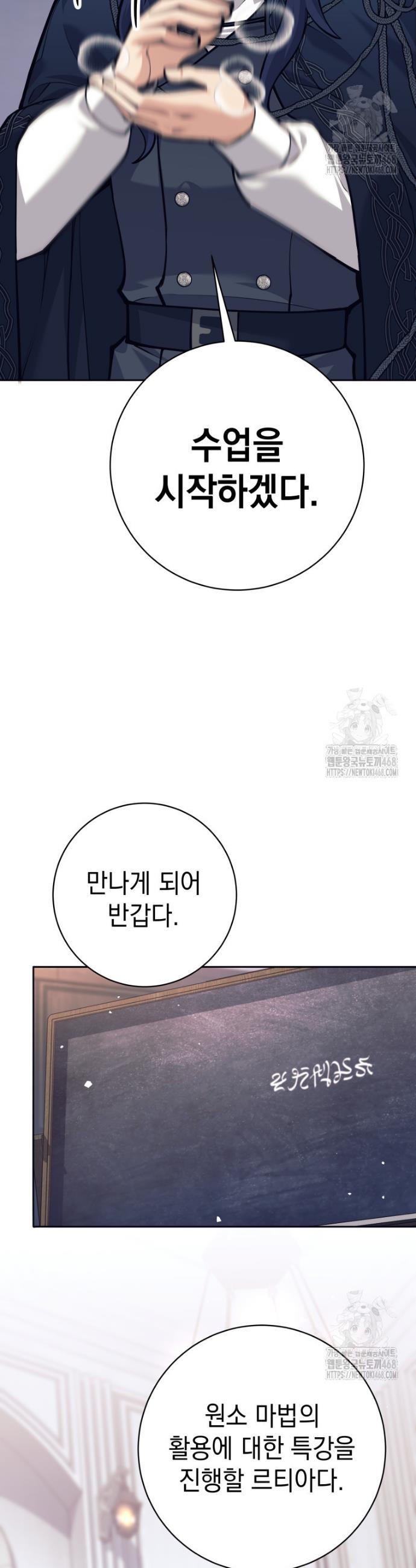 1740606183070cr8ko0baphn.jpg