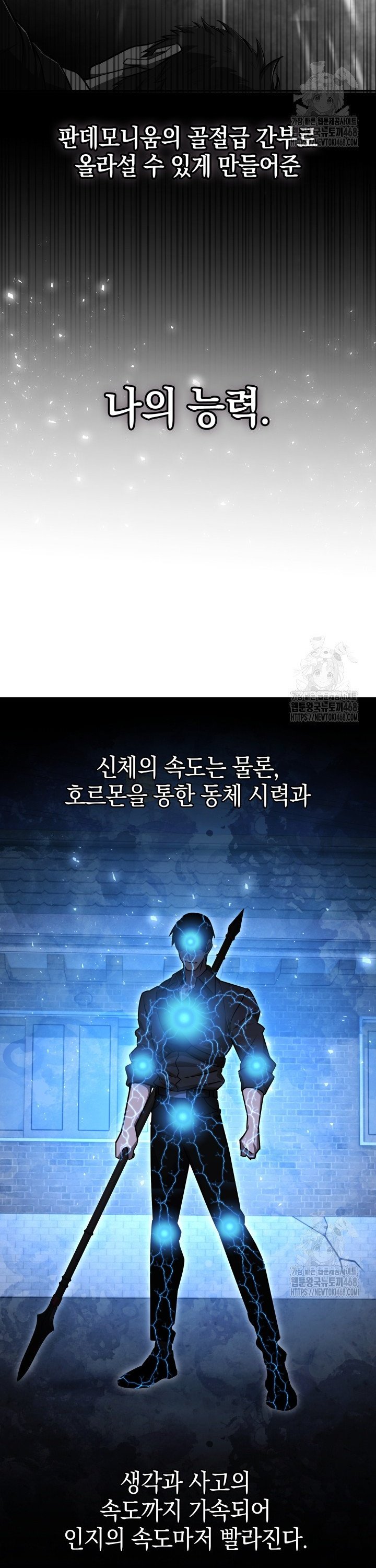 1740606860992yfm89f265g.jpg