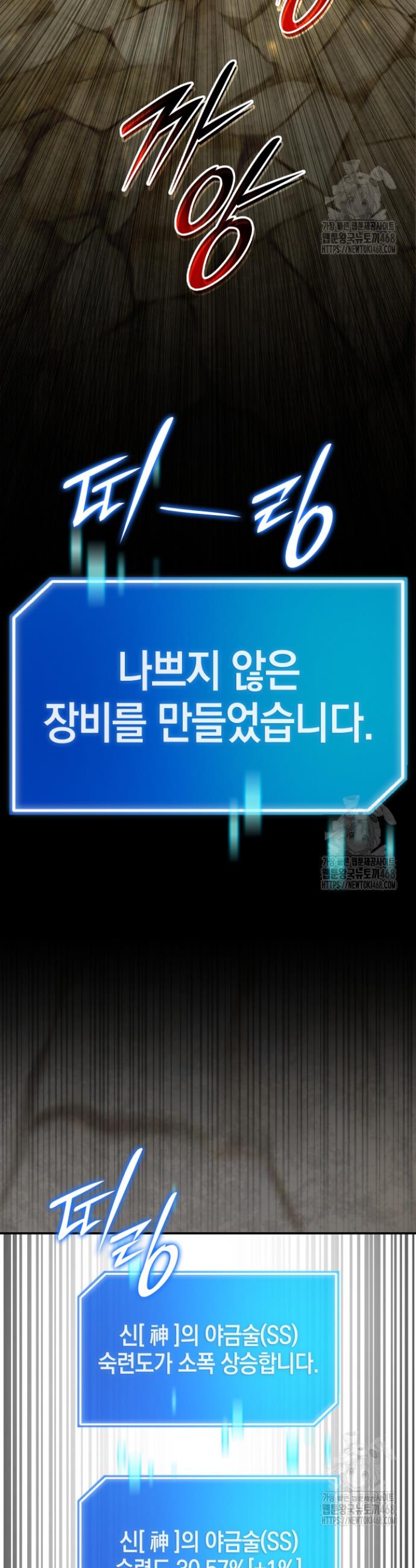 1740606914485ont9kqov01n.jpg