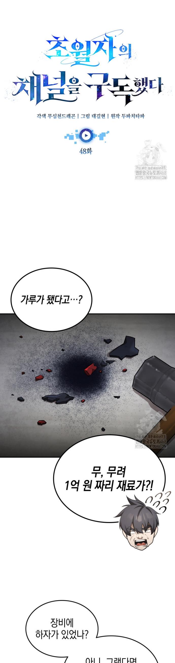 1740606918518zqmdkawijo.jpg