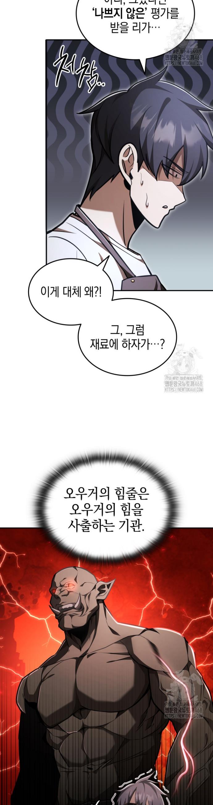 1740606918674es0zc2gmh3u.jpg