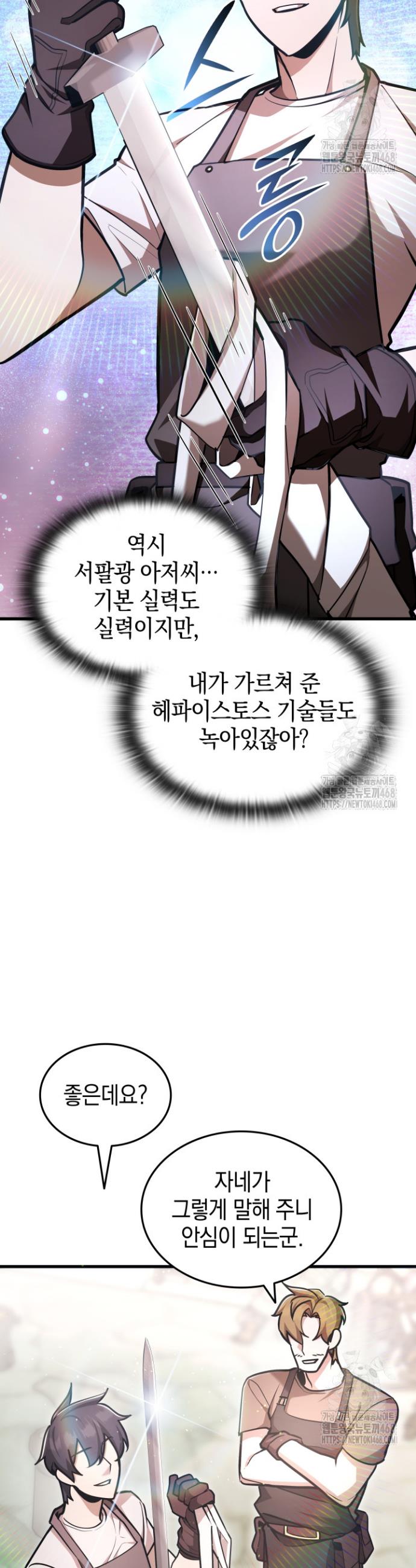 1740606921313lhgcl4dhjy9.jpg