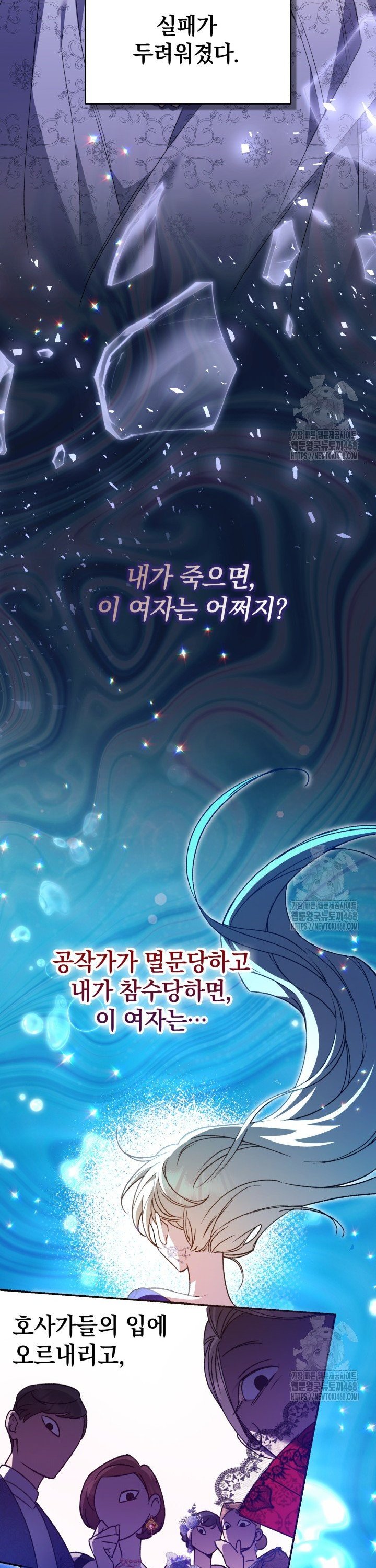 1740605648036llk7cq97lz.jpg