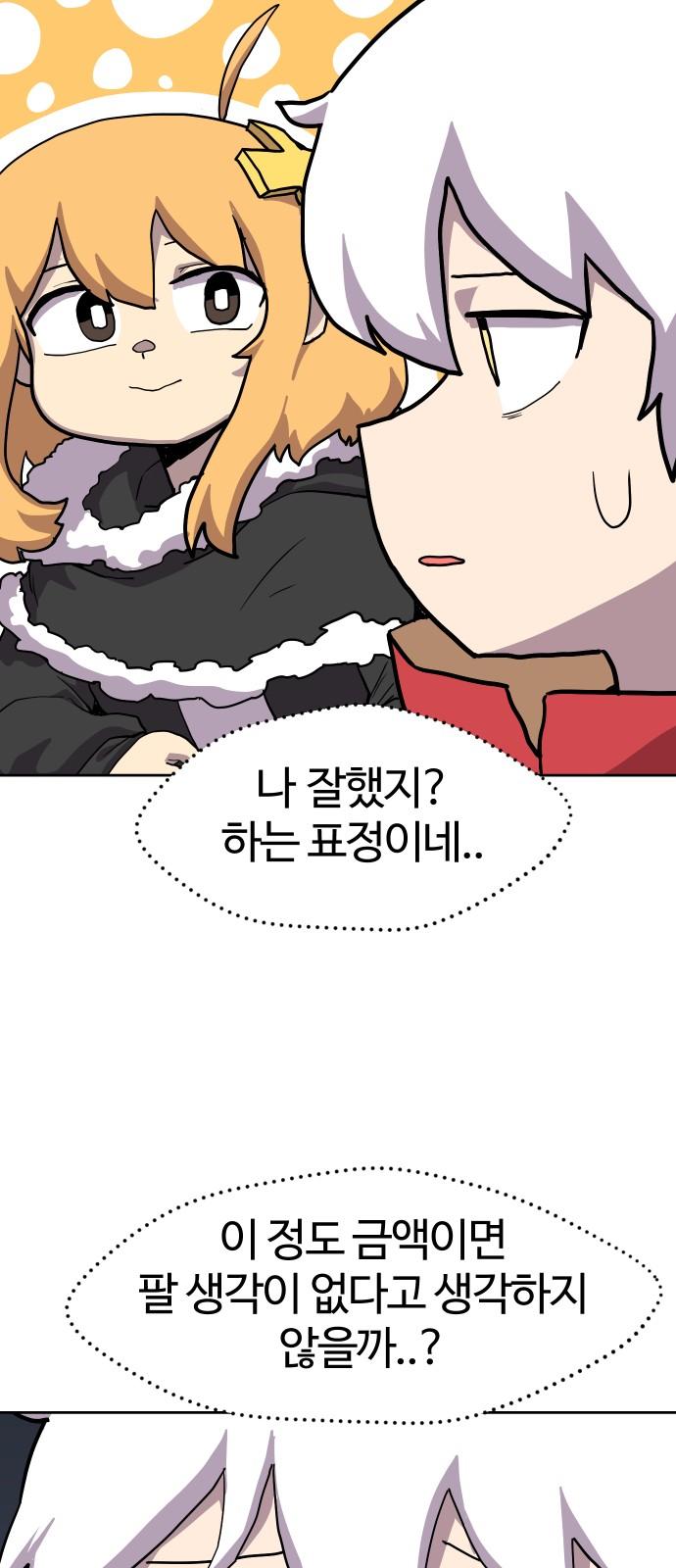 1740627741838zan20yateq.jpg