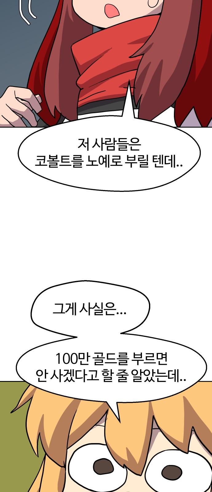 1740627745937hjhuo9mm41g.jpg