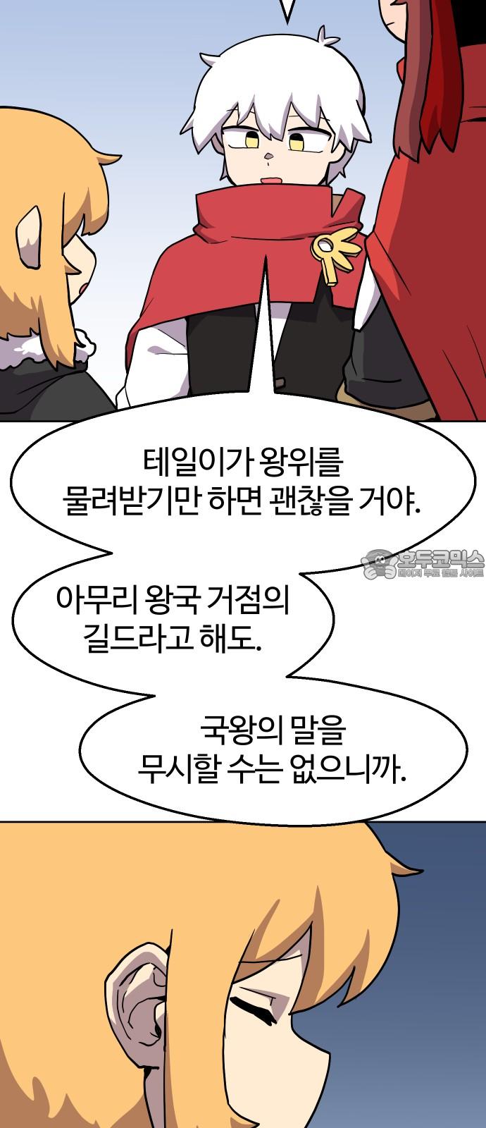 174062774625350kaozsas9q.jpg