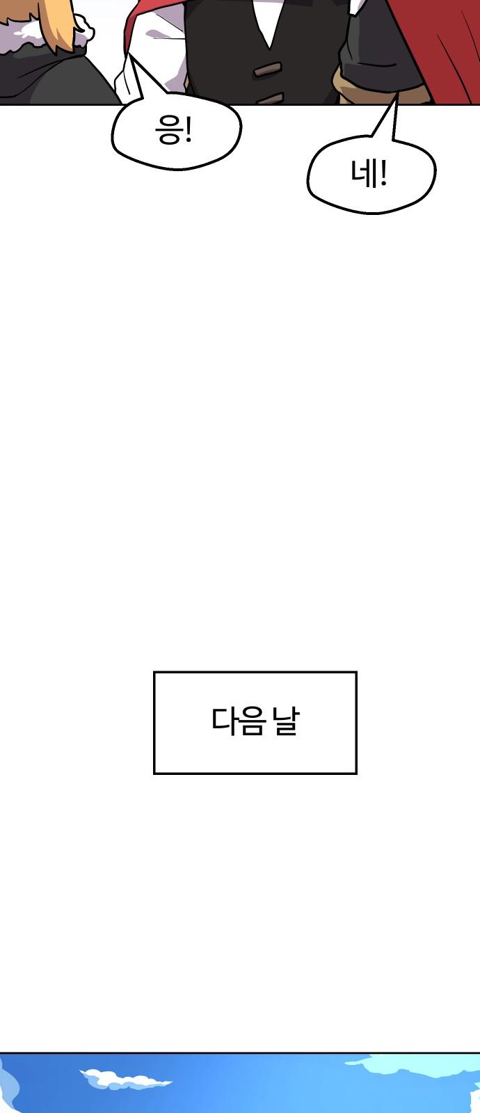 17406277465634la0q3beppu.jpg