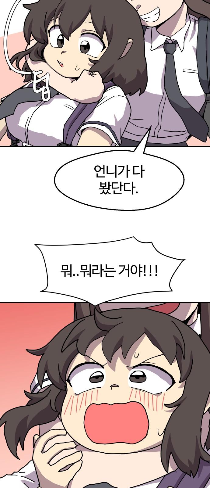 1740627747334ros9uai4nep.jpg
