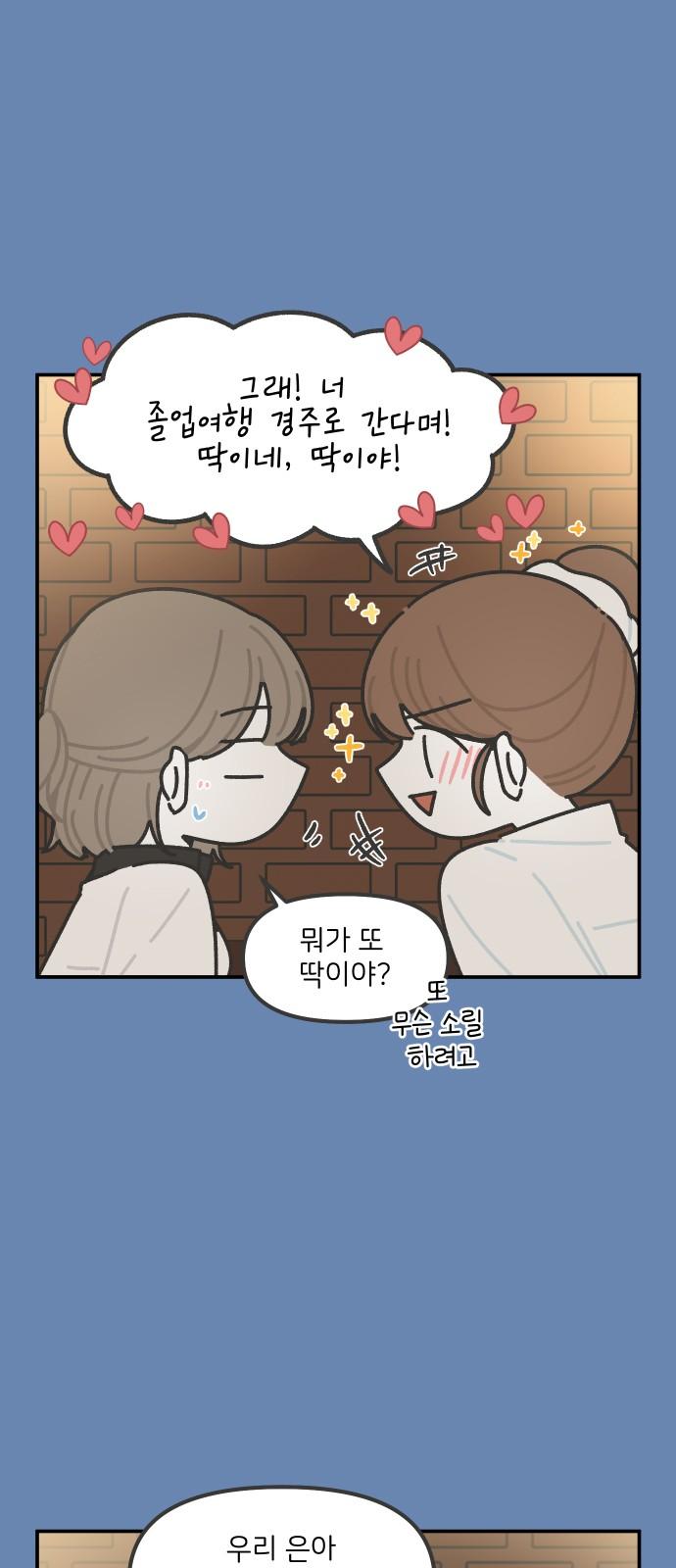 1740714860218zpj0837wduo.jpg