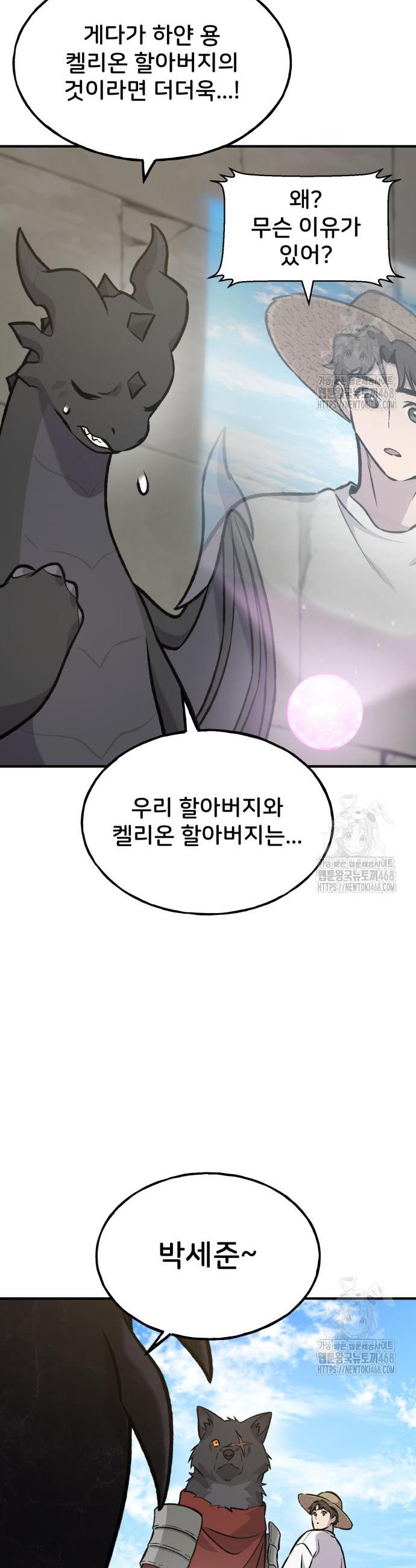 1740716200453317okis8s5.jpg