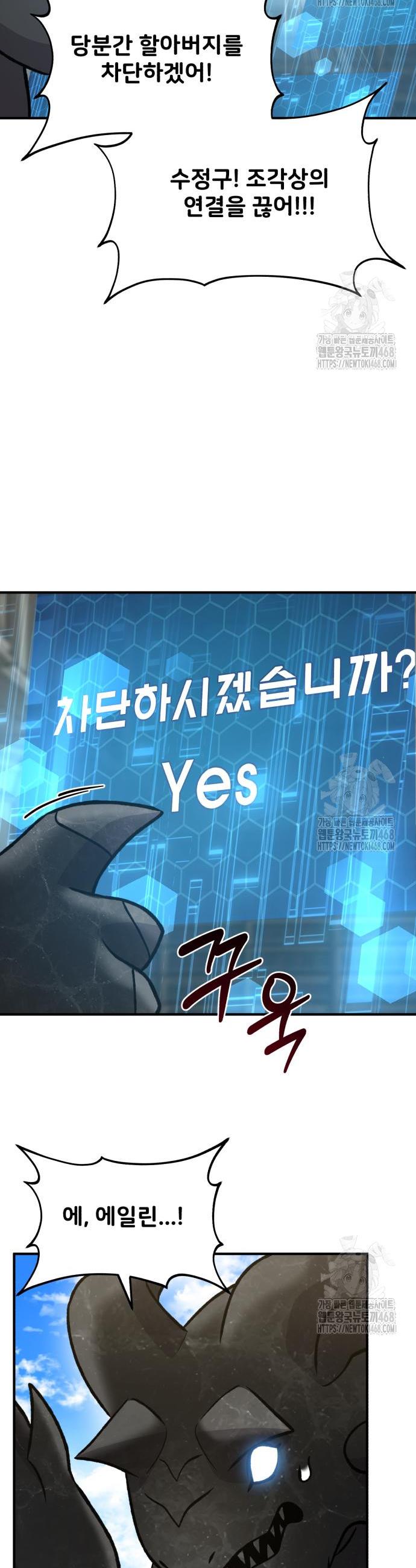 1740716222190rbzli6mn9qj.jpg